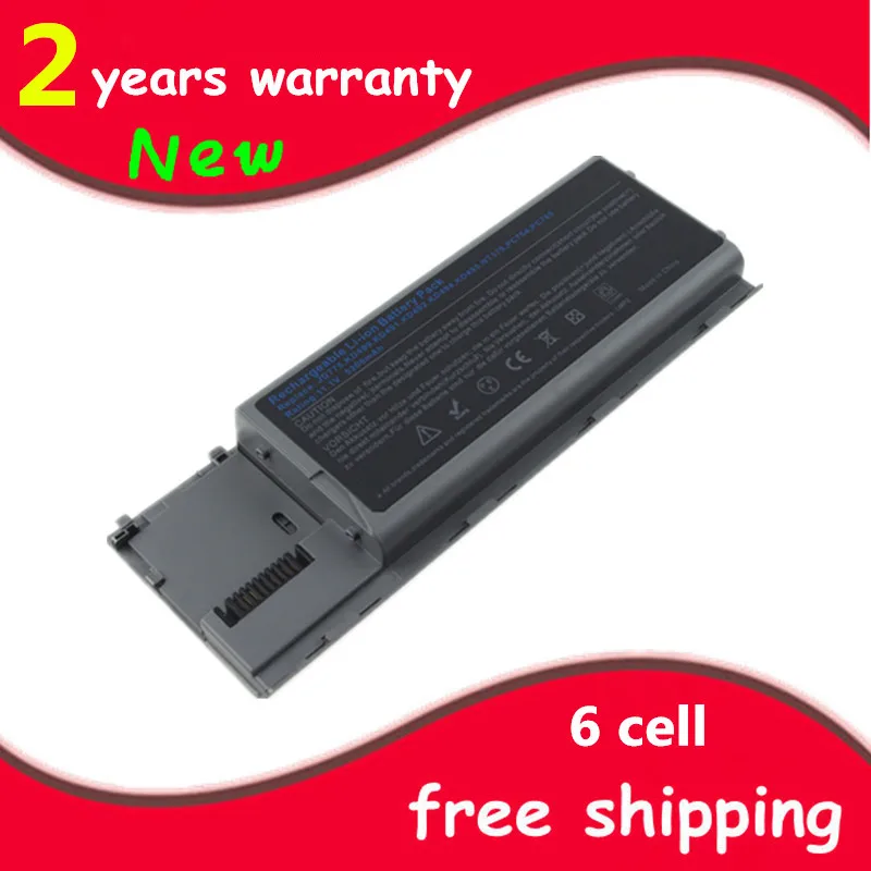 Nuova Batteria Del Computer Portatile Per Dell Latitude D620 D630C D631 Kd494 Kd495 Rc126 Rd300 Rd301 Kp423 Nt379 Pc764 Pc764 Pd685
