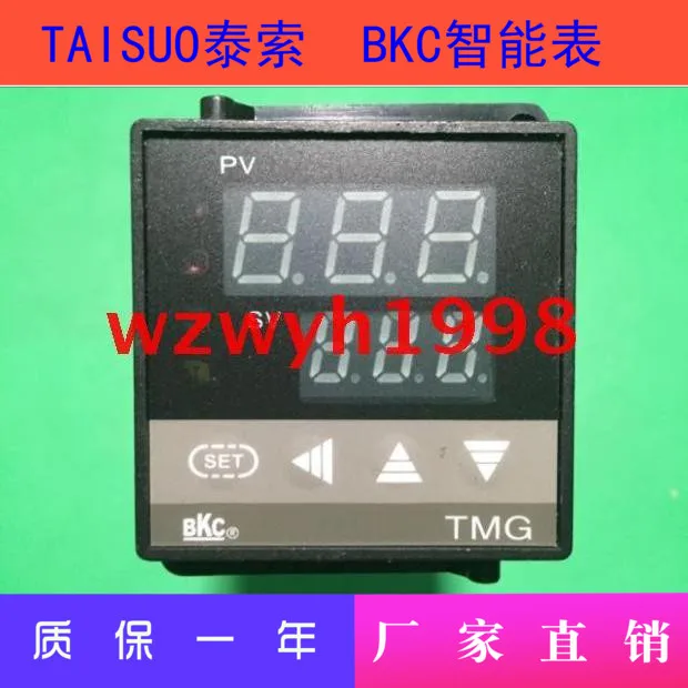 Bkc Tmg Tester Di Controllo Della Temperatura Tmg-7431Z Spot Tmg7431Z