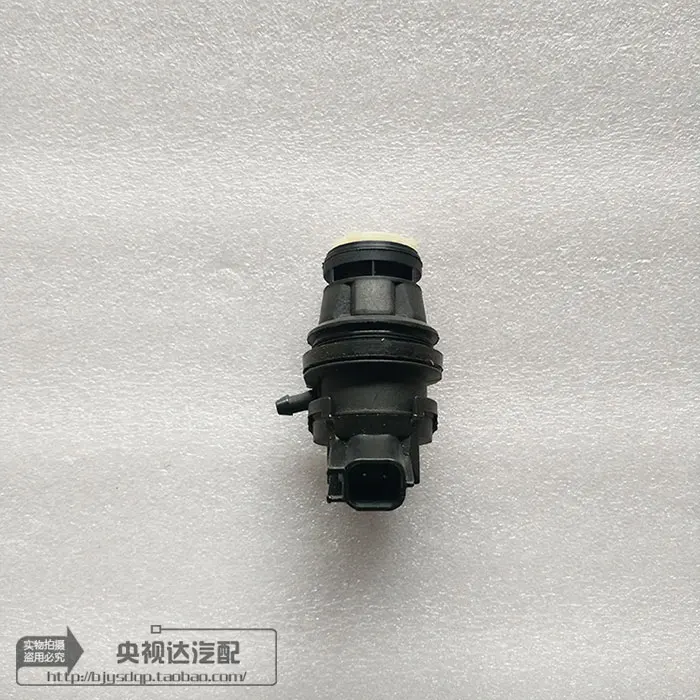 For Chrysler 300C Front Windshield Water Spray Motor