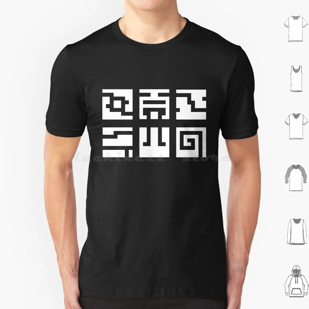 Nuva White T Shirt Uomo Donna Bambini 6Xl Bionicle Bionicle Barraki Eldritch Toa Robot Bionicle Toa Mata Custom Custom Bionicle