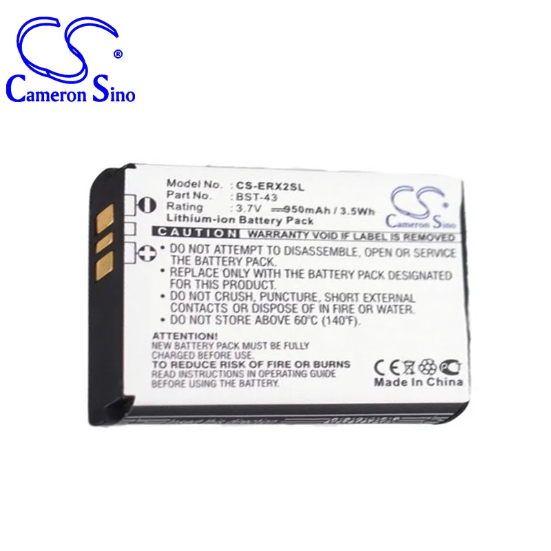 Cameronsino Per Sony Ericsson Cedar J108 Nocciola J10I2 J20 J20 Nocciola Mix Mix Walkman U100 U100I Vulcan Wt13I Yari Bst-43 Batteria