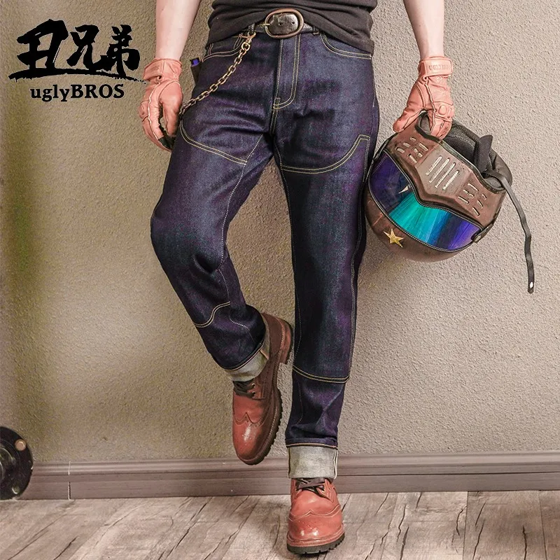 Uglybros Jeans Da Moto Pantaloni Larghi Casual Blu Classici Protezione Da Moto Pantaloni Da Equitazione Four Seasons Pantalon Moto