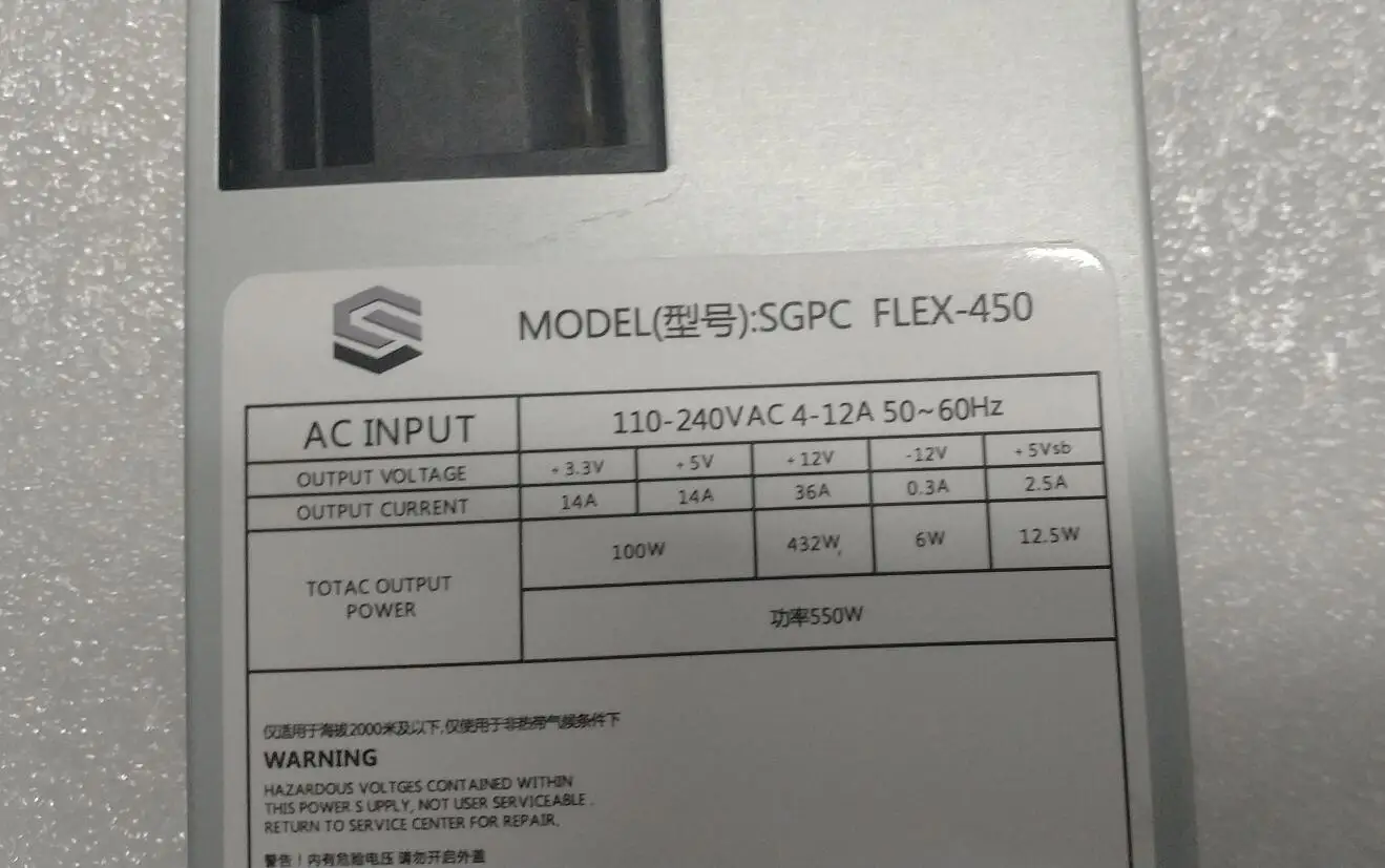 Flex 1U Psu 550W 110V 120V 220V 240V Alimentatore Per Telaio A4 Itx K39 D19 A39