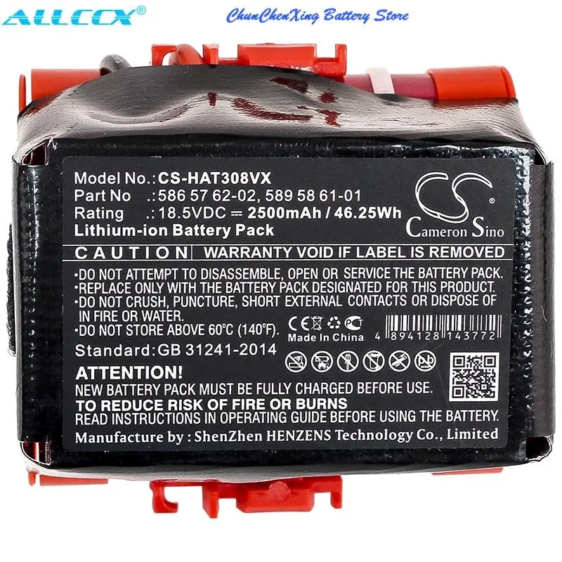 Cameron Sino 1500Mah/2500Mah Batteria Per Gardena R600, R40, R50,R70,R80, R1000, Per Husqvarna Automower 105, 305, Automower 308