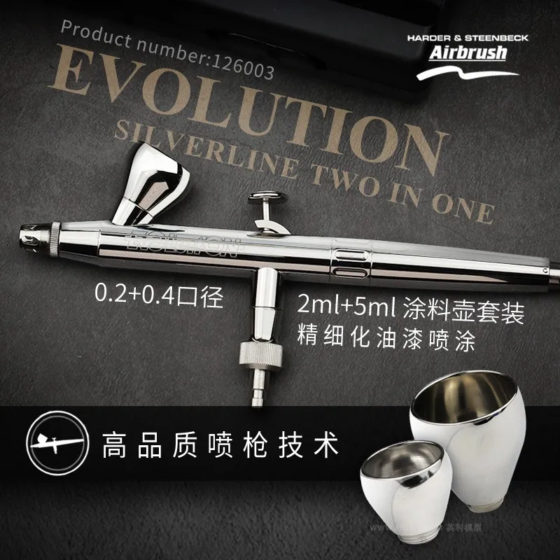 Hard & Steenbeck Evolution 0.2 + 0.4Mm Aerografo Modello In Resina Militare Colorazione Strumenti Di Spruzzatura Accessori Per Hobby Pittura Aerografo