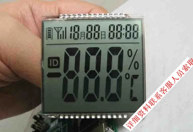 Segmento Di Codice Rotto Lcd Btl007 Lcd Tn 3 ~ 3.6 V