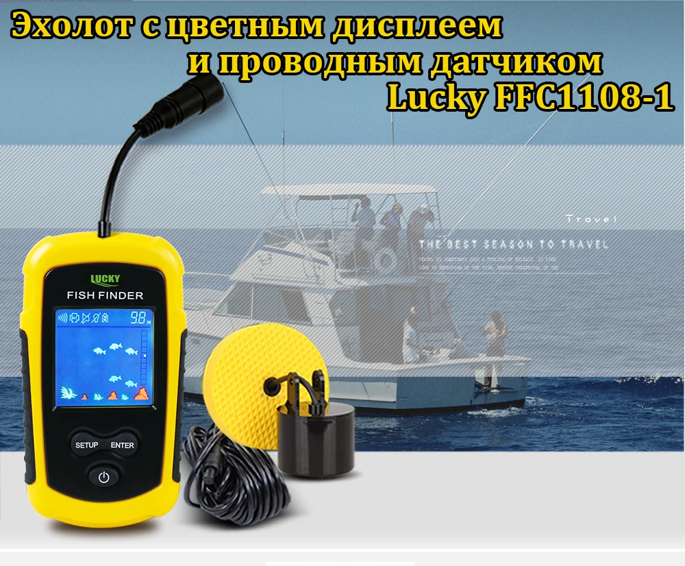 Portatile Fishfinder Ffc1108-1 Fortunato Sonar Di Profondità 100 M Allarme Impermeabile Fishfinder Tn/Anti-Uv Lcd Display A Colori Ruen Manuale Utente