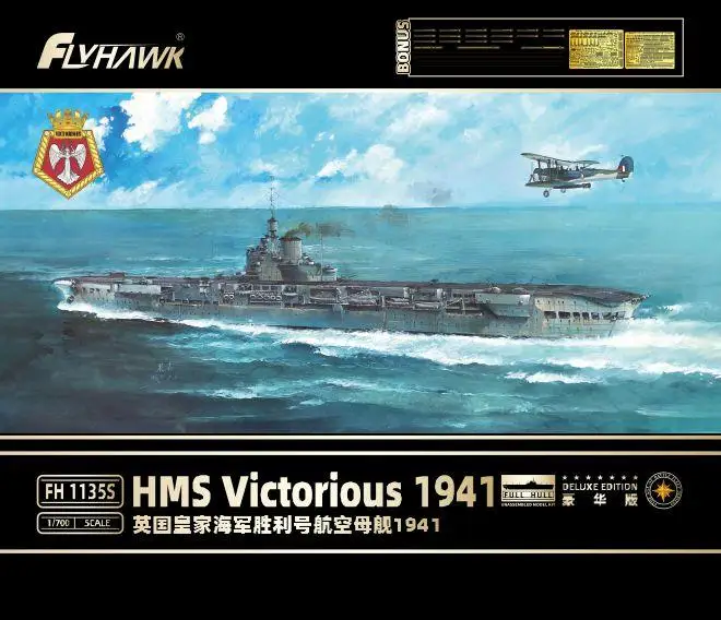 Flyhawk Fh1135S Scala 1/700 Hms Victory 1941 Deluxe Edition
