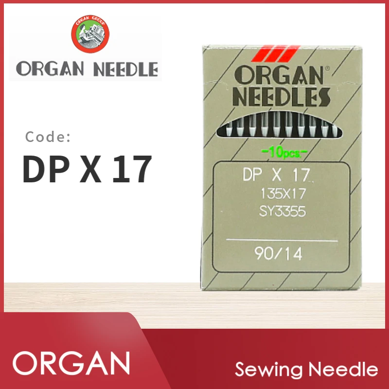 10 Pz Dpx17 Aghi Per Organo Per Accessori Per Macchine Da Cucire Industriali Giappone Pezzi Di Ricambio Per Cucire Sy3355 135X17 Juki Brother Singer