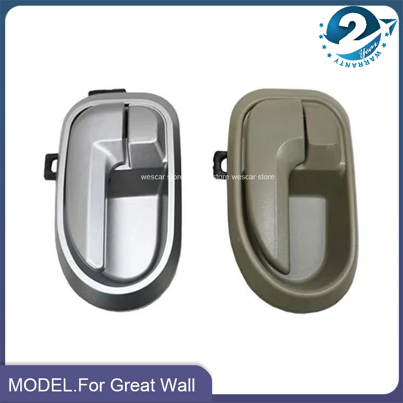 Per Great Wall Socool Pickup Maniglie Per Porte Interne Beige Argento Interno Interno Interno Porta Armest