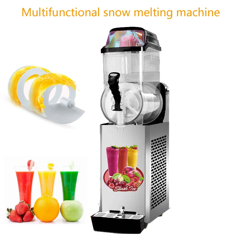 110V/220V Single Tank Smoothie Slush Machine Ice Cream Machine 300W Snow Melting Machine Commercial Smoothie Granita Machine