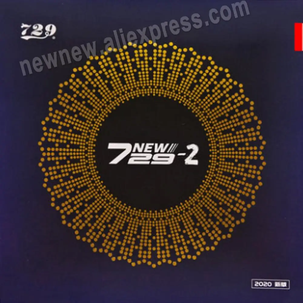 729 729-2 Pips-In Ping Pong (Pingpong) Gomma Con Spugna