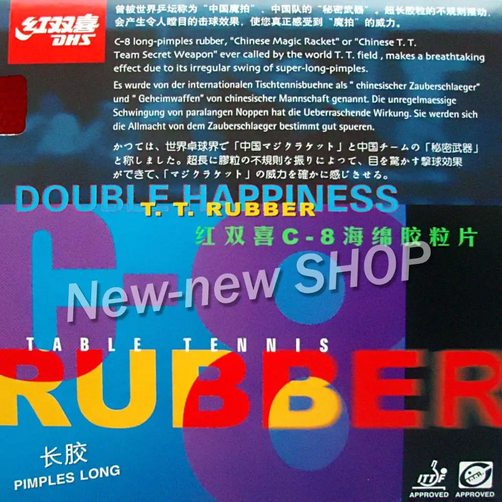 Dhs C-8 C 8 C8 Long Pips-Out Ping Pong In Gomma Da Ping Pong Senza Spugna
