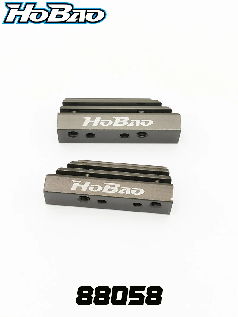 Originale Ofna/Hobao Racing 88058 M8-Engine Mount(Out Of Print) Per 1/8 Hyper H8/H8.5/Sprint Buggy