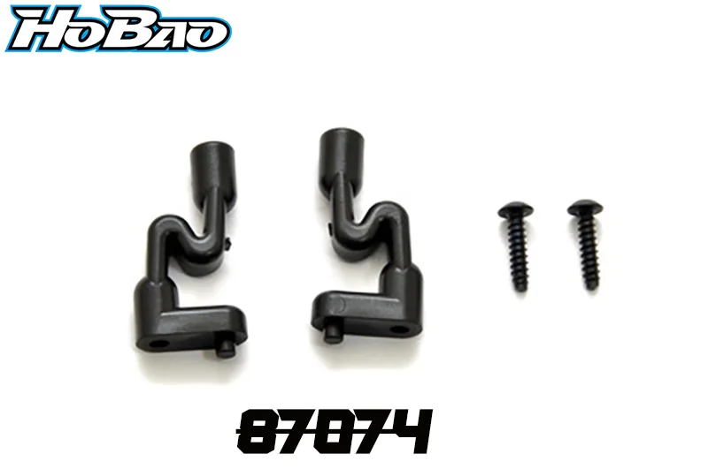 Originale Ofna/Hobao Racing 87074 Serbatoio Carburante Post, 2 Pezzi Per 1/8 Hyper 7 Tq / Pbs Buggy