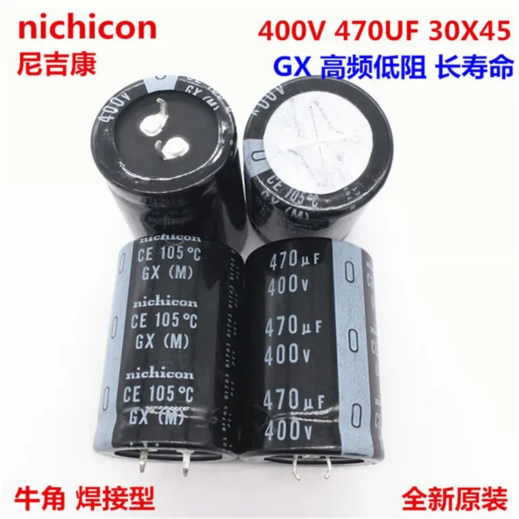 Condensatore Psu Snap-In 2Pcs/10Pcs 470Uf 400V Nichicon Gx 30X45Mm 400V470Uf