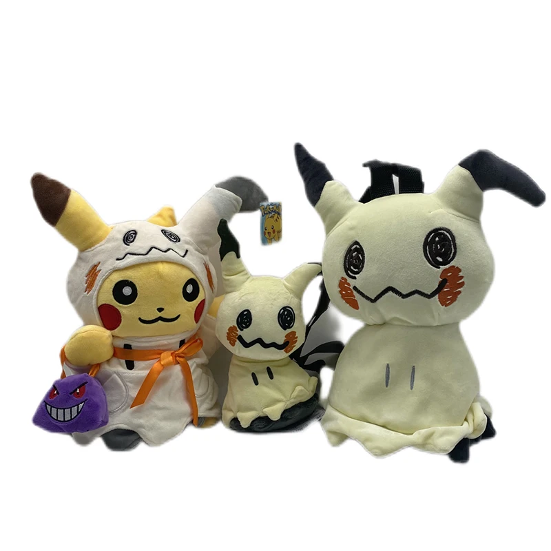 Serie Di Halloween Grande Mimikyu Pikachu Zaino Piccolo Mimikyu Peluche Bambola Giocattolo Pokemon Regali Per Bambini Decorazione Desktop Anime Periph