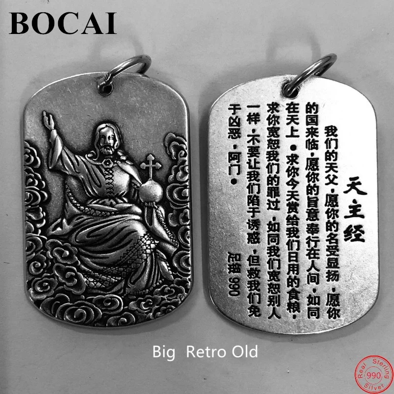 Bocai S990 Ciondolo In Argento Sterling Da Uomo Puro Argentum Cattolico Oggetti Sacri Moda Classico Patrono San Amuleto
