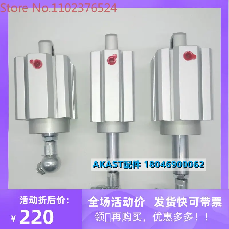 Cilindro Servo Di Caricamento Del Compressore D'Aria Lc2-C913A3-200 Lc3 Kaishan Hongwu Huanzhigao Lc1-A140A2
