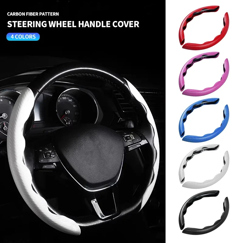 Coprivolante Per Auto Per Honda Accord Civic Br-V Clty Cr-V Fit Hr-V Jazz Passport Pilot Type-R Wr-V Stream Brio Insight Si