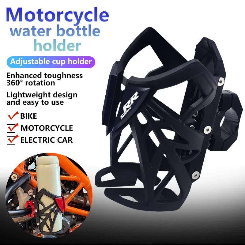 Per Bmw S1000R S1000Rr S1000Xr S1000R Rr Xr Accessori Moto Bottiglia D'Acqua Tazza Thermos Bevanda Portabicchieri Staffa S1000R Rr
