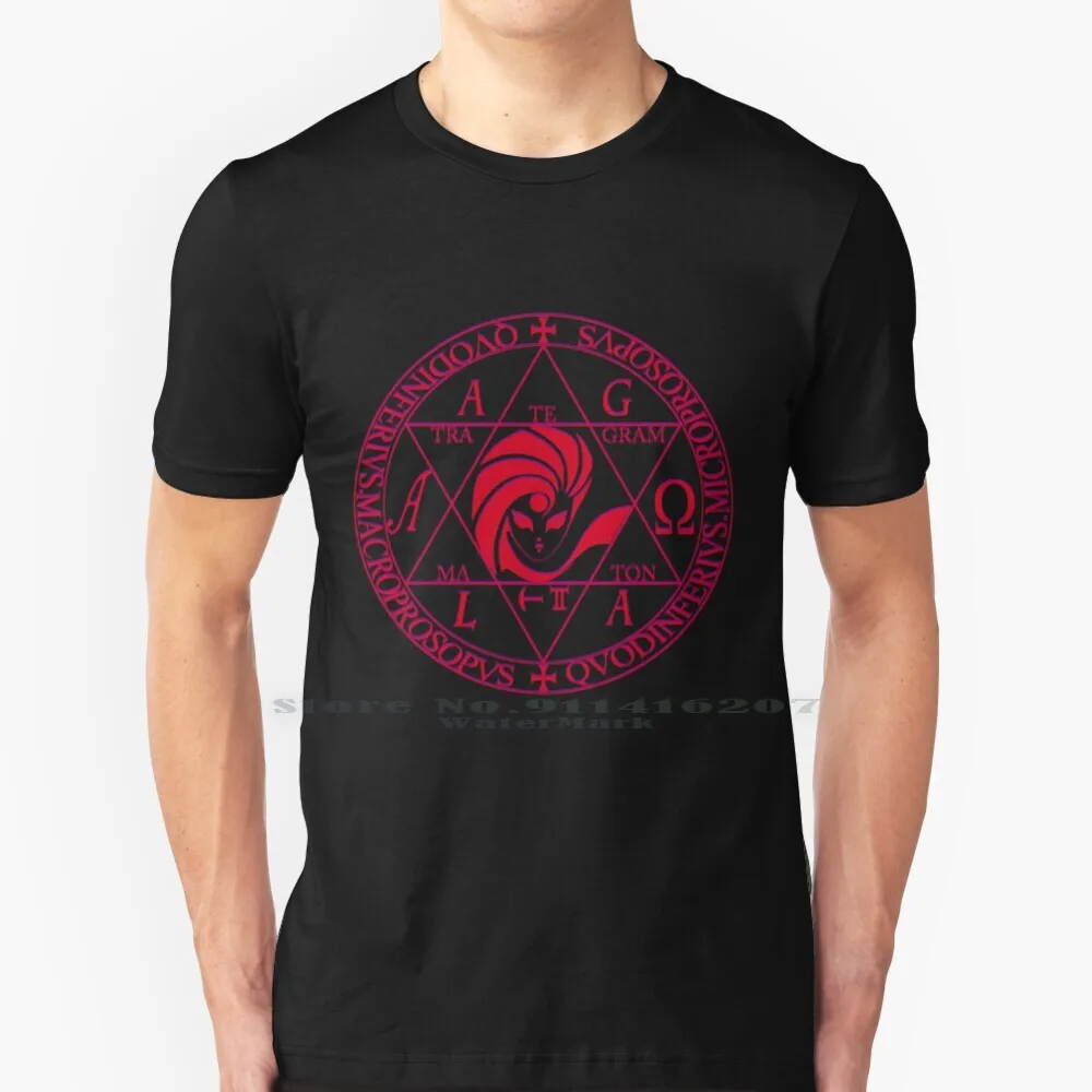 Shin Megami Tensei Tetra T Shirt 100% Puro Cotone Shin Megami Tensei Tetra Nocturne If Snes Nes Atlus Persona