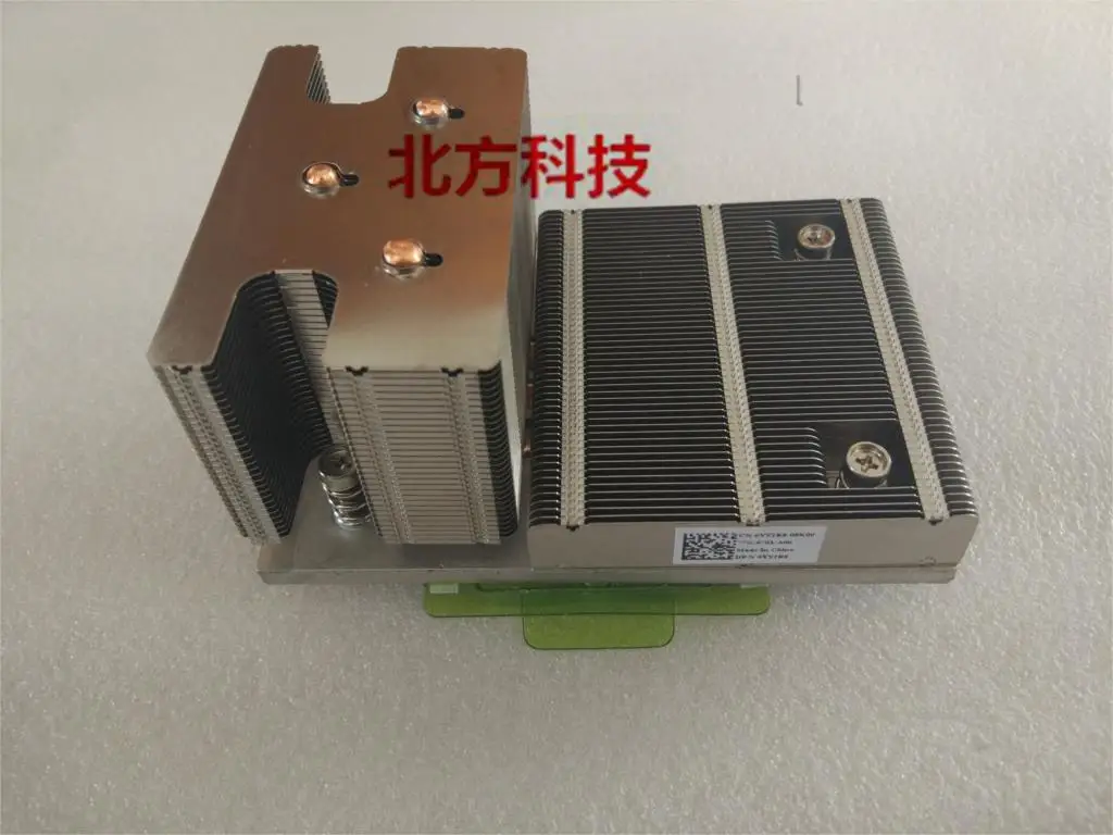Per Dissipatore Di Calore Server Dell R730 Yy2R8