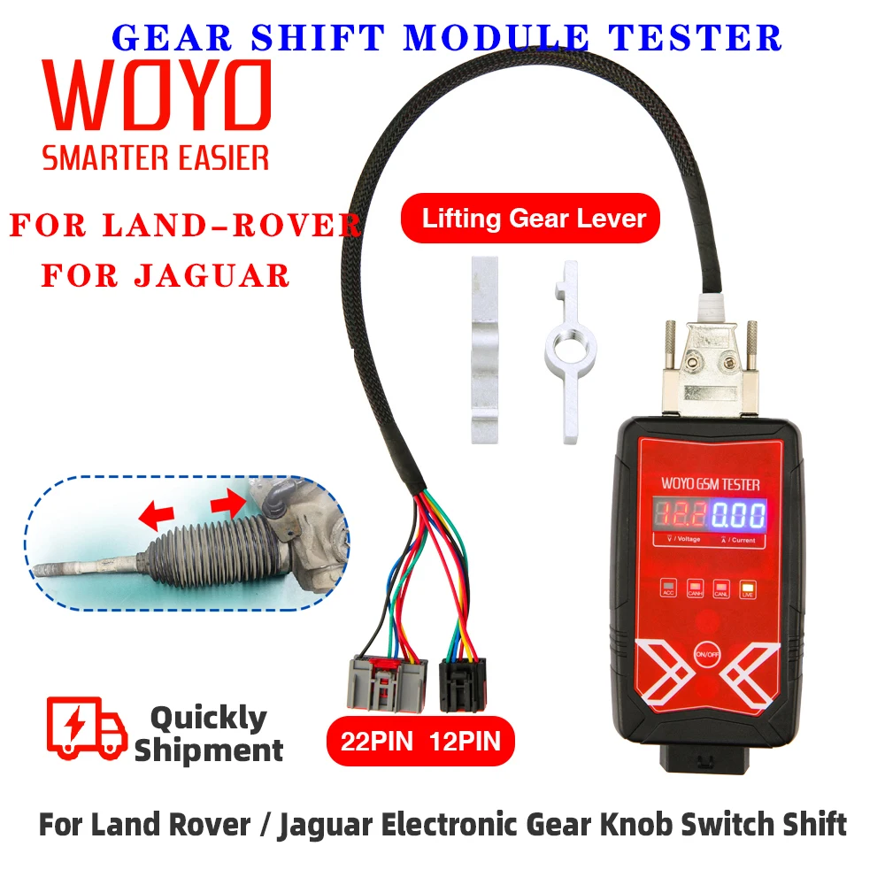 Woyo Per Land Rover Ja-Guar Gear Module Tester Rotary Gear Selector Manopola Di Prova Ben-Ch Selezione Dell'Ingranaggio Tester Del Quadrante Woyo Pl00