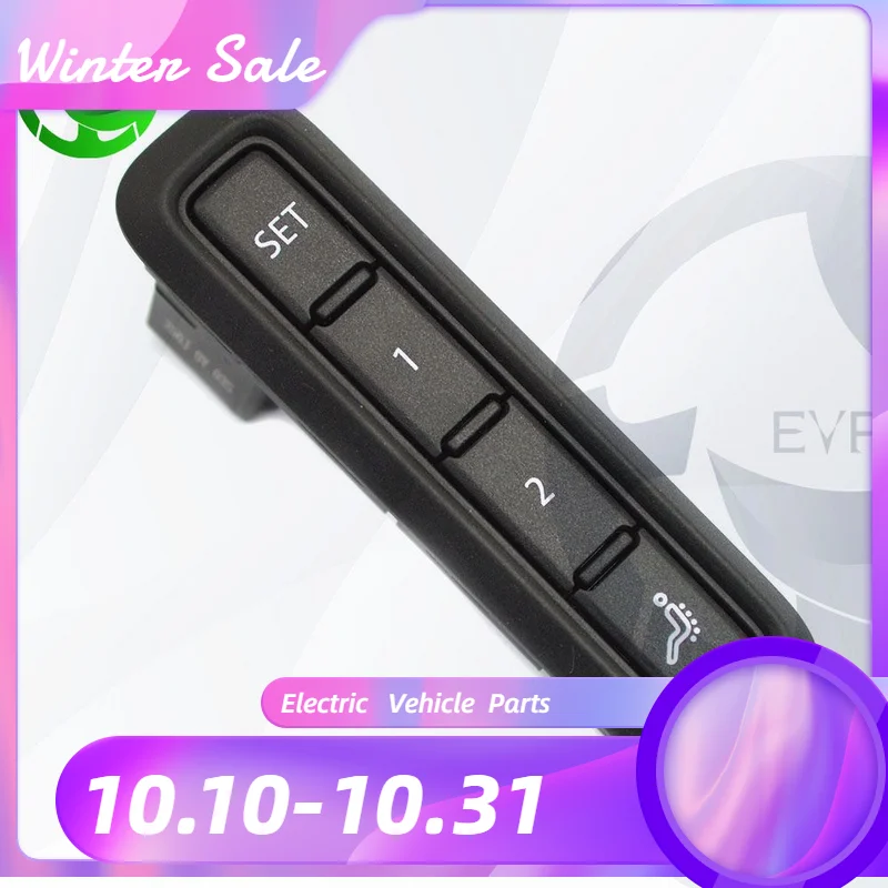 Interruttore Di Memoria Del Sedile Per Passat B8 Seat Memory Switch 3Gd 959 769 A Per Passat B8 Cc Arteon Seat Memory Switch Muslimah