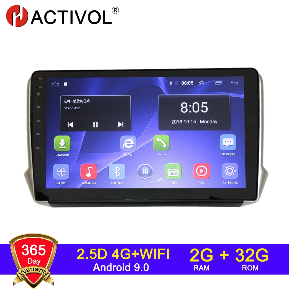 4G Wifi 2G 32G Android 10 2 Din Autoradio Per Peugeot 2008 2015-2018 Autoradio Android Car Audio Autoradio Autoradio Gps Navi