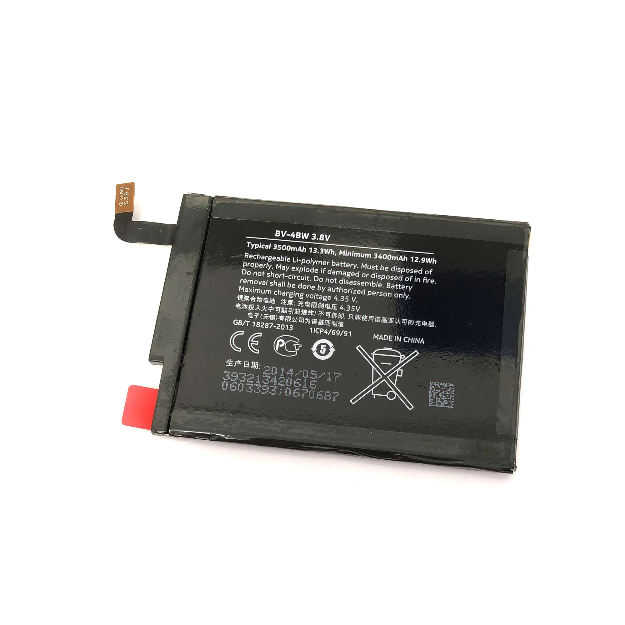 Bl-4Yw Bv-4Bwa Batteria Bv-4Bw Bv-5Xw Bv-5Qw Per Nokia Lumia 925 1520 1320 1020 Batteria Del Telefono 930 929 Sostituzione Delle Batterie Rm927