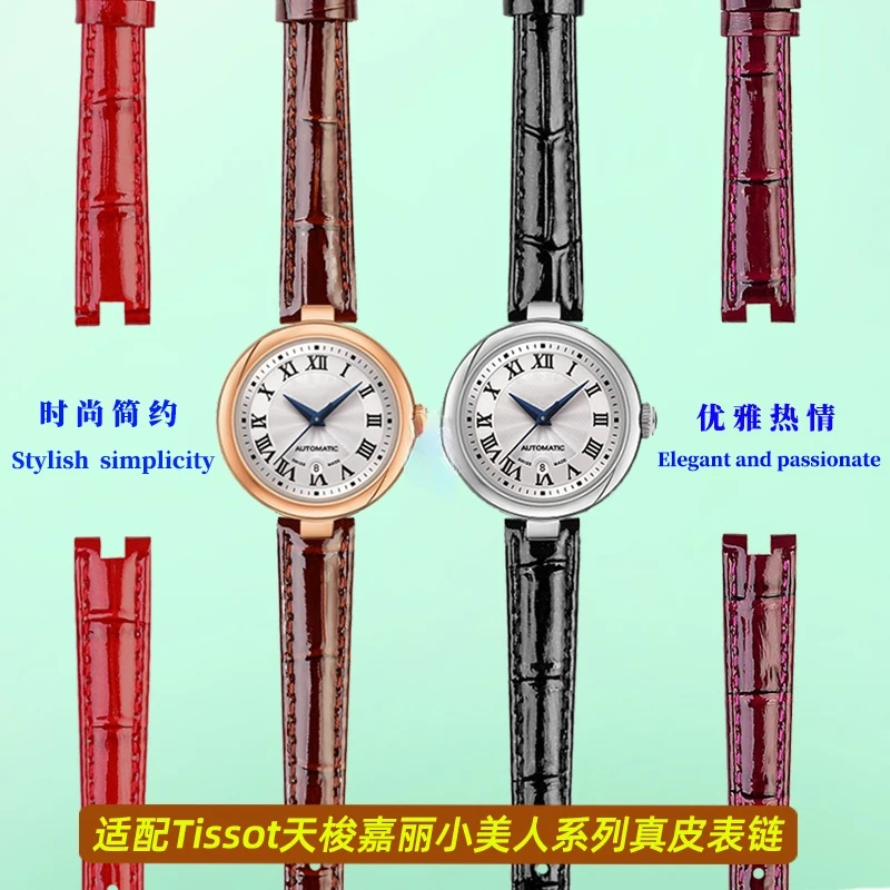 Cinturino In Pelle Con Strato Superiore Per Tissot 1853 T1260 Piccolo Orologio Di Bellezza Accessori Per Cinturini In Pelle Concava In Fibra Di Vetro 