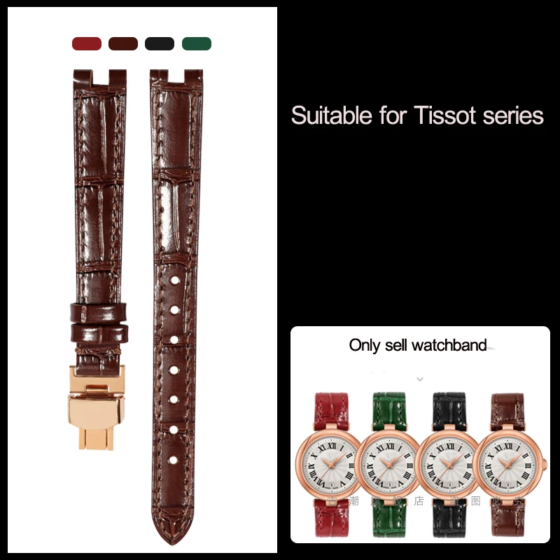 Per Tissot 1853 Jiali Little Beauty Watch Strap T126 Notch Leather Women'S Watch Chain T12609A Cinturino 12Mm