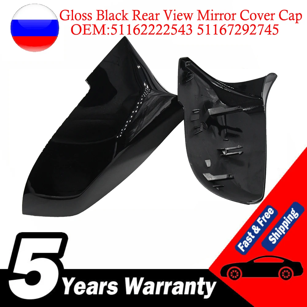 51162222543 51167292745 New 1Pair Gloss Black Rear View Mirror Cover Cap For Bmw F20 F21 F22 F30 F32 F36 X1 F87 M3