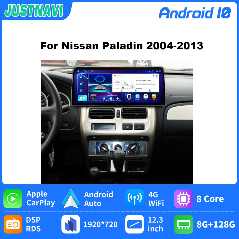 Justnavi Autoradio Stereo Multimedia Per Nissan Paladin 2004-2013 12.3 ''Autoradio Navigation Video Audio Player Tape Recordere