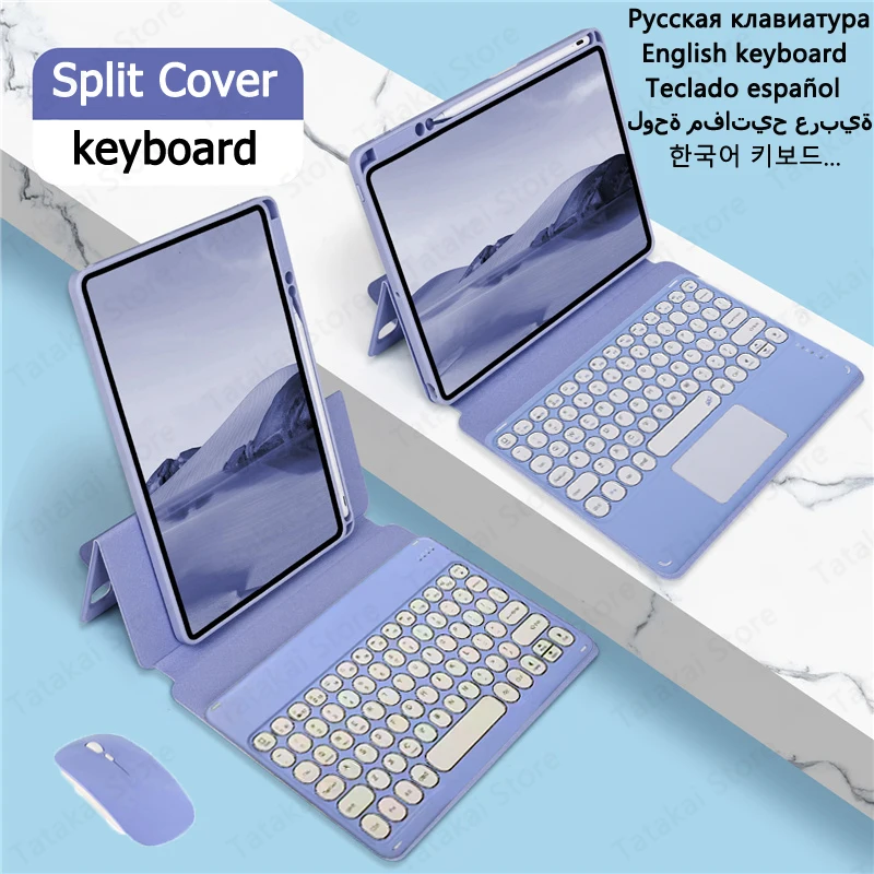 Keyboard Split Cover For Ipad Air 5 Keyboard Case For Ipad Air 4 Case Touchpad Keyboard For Ipad Air 2022 Case 10.9 Inch Funda