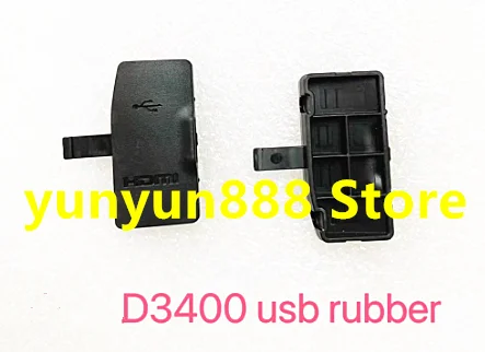 Per Nikon D3400 Copertura Laterale In Pelle Usb In Gomma