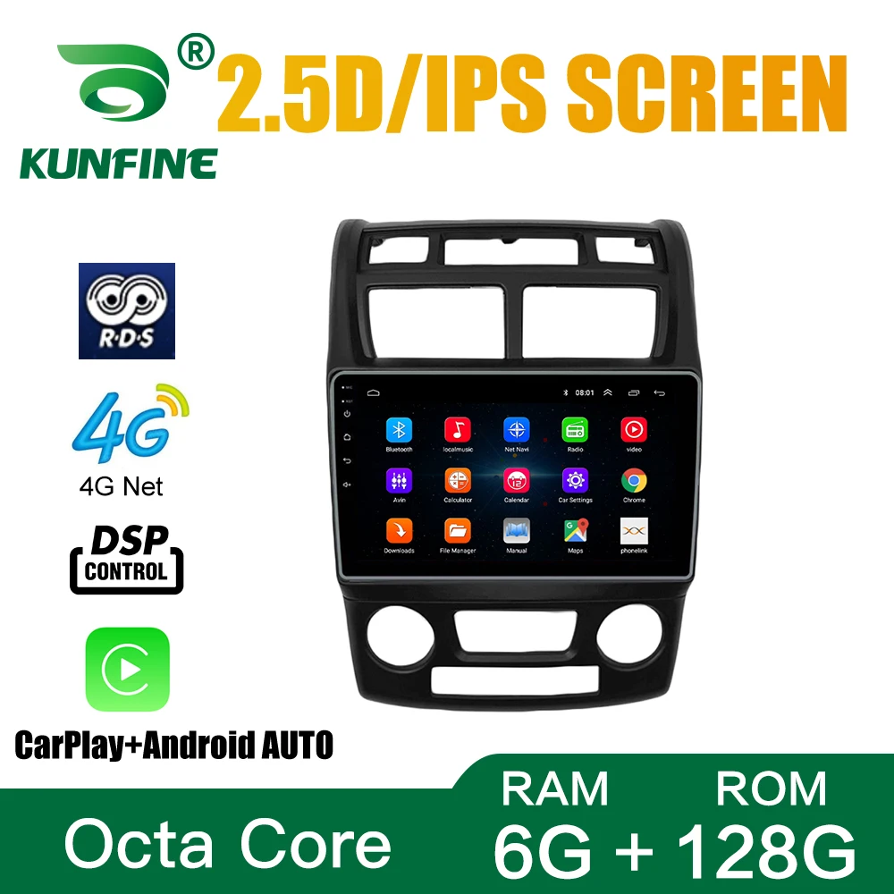 Car Radio For Kia Sportage 2007-2021 High Octa Core Android Car Dvd Gps Navigation Car Stereo Carplay Android Auto