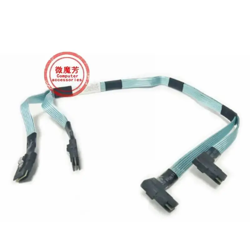 Proliant Smart Matrix Cable Per Hp Dual Mini Dl380 G9 Gen9 G10 Gen10 Sas 784621-001 747568-001 6017