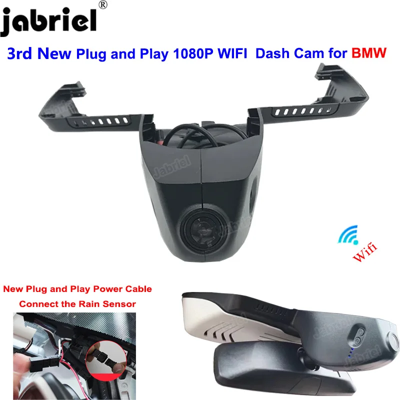 Nuovo Plug And Play Auto Wifi 1080P Car Dvr Dash Cam Registratore Di Guida Edr Per Bmw X3 Per Bmw X3 G01 2017 2018 2019 2020 2021