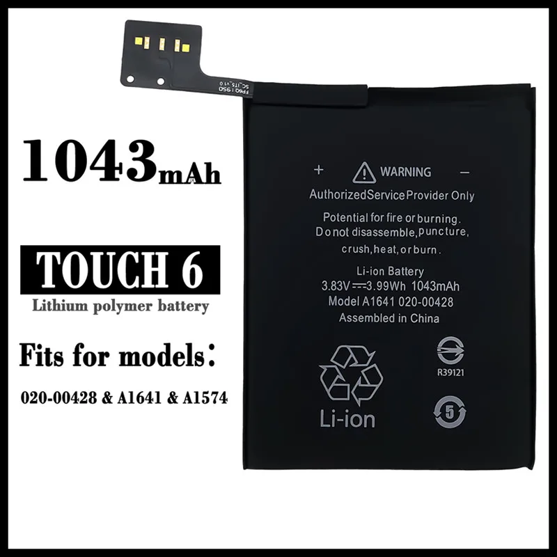 Qualità Originale A1641 Dap294864 Lis1458Appc Lis1495Appc Batteria Per Ipod Touch 3Th 4Th 5Th 6Th A1574 Batteria Di Ipod Touch 3 4 5 6