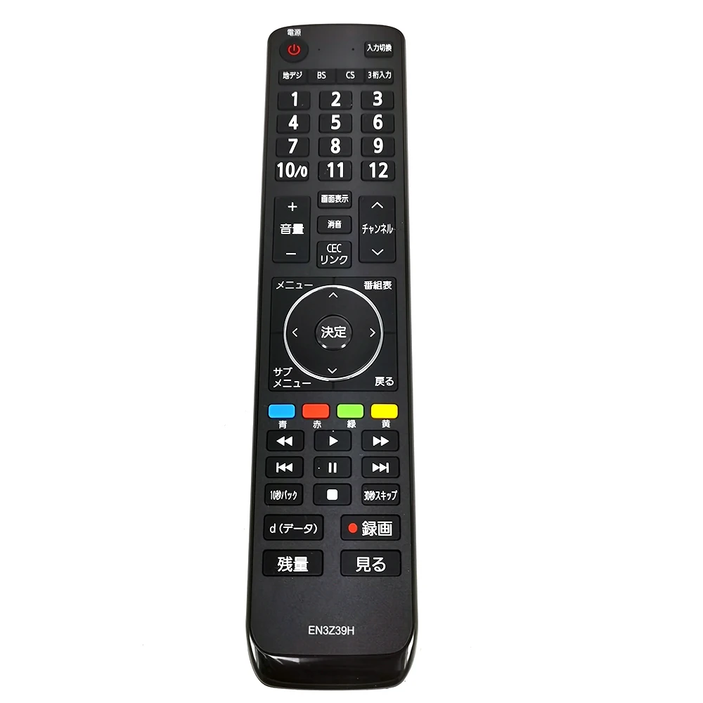 Nuovo Originale En3Z39H Per Hisense Lcd Led Tv Telecomando Fernbedienung Giapponese