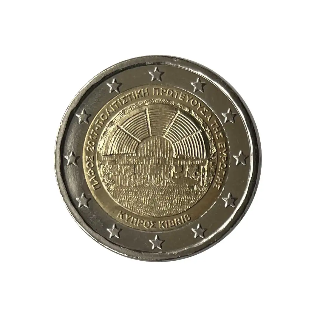 Moneta 2 Euro Cypre Pafo Anno 2017 Unc Senza Circolare