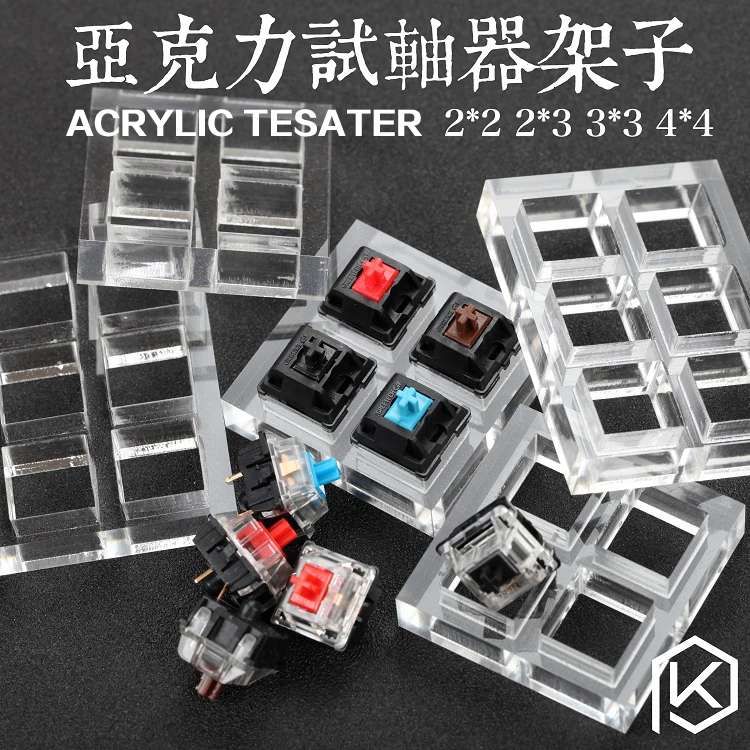 Acrilico Tester Interruttore Di 2X2 2X3 3X3 4X4 7X7 9X9 Per Cherry Mx Interruttori