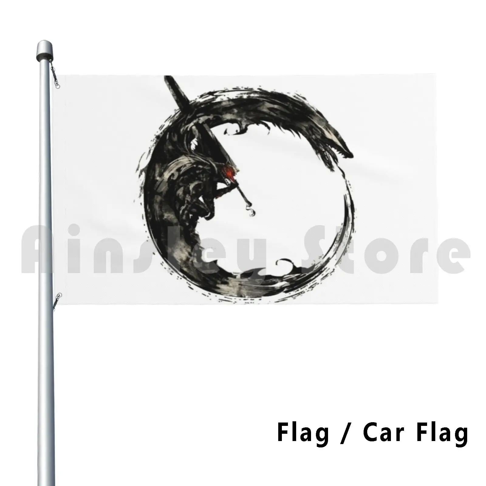 Full Circle Of Rage Flag Car Flag Funny Berserk Buds Berserker Armor Hound Of Darkness Hell Hound