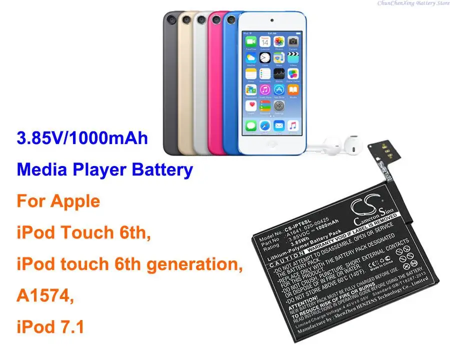 Cameron Sino 1000Mah Media Player Batteria 020-00425, A1641 Per Apple A1574, Ipod 7.1, Ipod Touch 6Th, Ipod Touch 6A Generazione