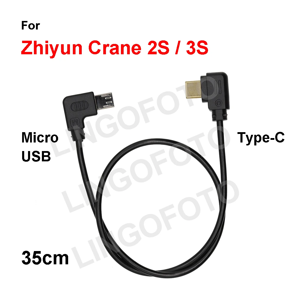 Tipo-C Per Micro Usb Per Zhiyun Gru 2S 3S Di Controllo Della Macchina Fotografica Cavo Di 35Cm Per Canon 5D4 5Ds 5Dsr 1Dxii Nikon Z50 D850 Fujifilm Xh