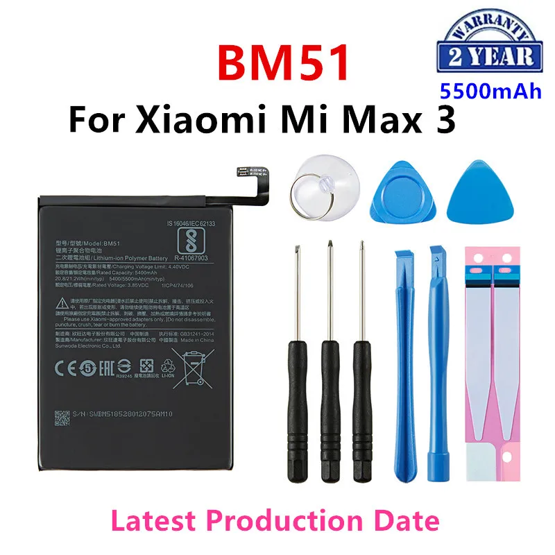 Nuovissima Batteria Bm51 5500Mah Per Xiaomi Mi Max 3 Max3 Max3 Bm51 Batterie Di Ricambio Per Telefono Di Alta Qualità + Strumenti