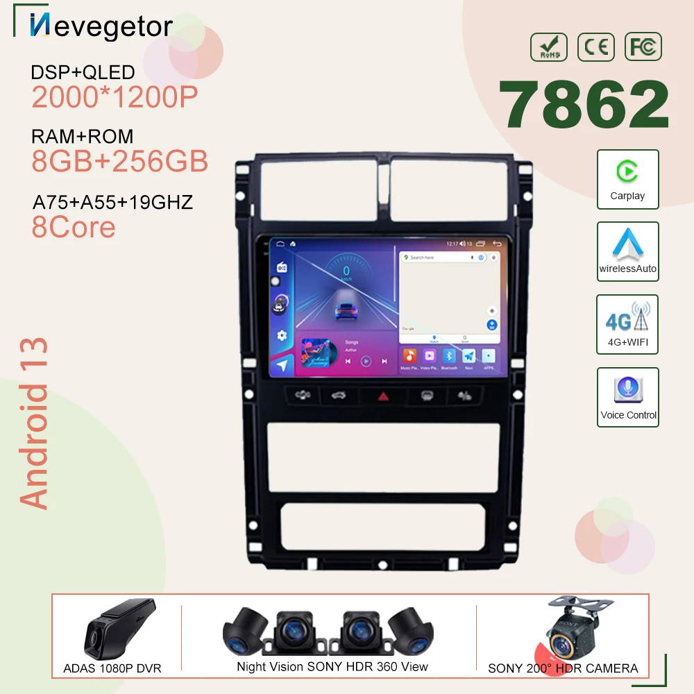 Android 13 Autoradio Per Peugeot 405 2015-2020 Auto Head Unit Lettore Multimediale Navigazione Gps No 2Din Dvd Cpu Hdr Screen 7862