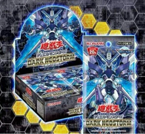 Yu-Gi-Oh 1008 Dark New Cosmic Storm Dark Neostorm Japanese Edition Original Box